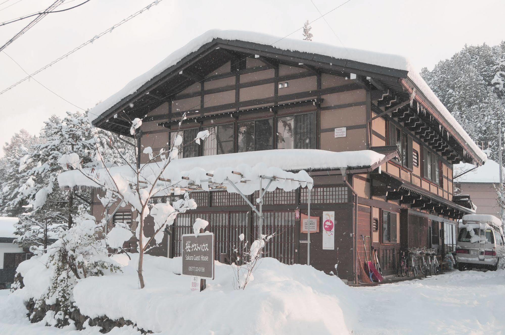 Sakura Guest House Такаяма Экстерьер фото