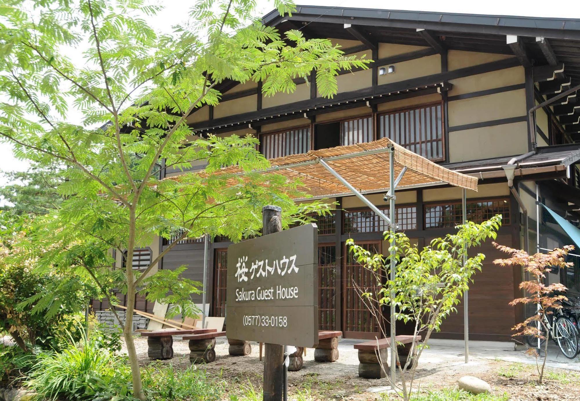 Sakura Guest House Такаяма Экстерьер фото