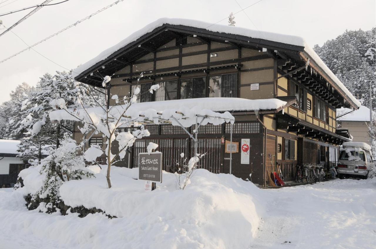 Sakura Guest House Такаяма Экстерьер фото
